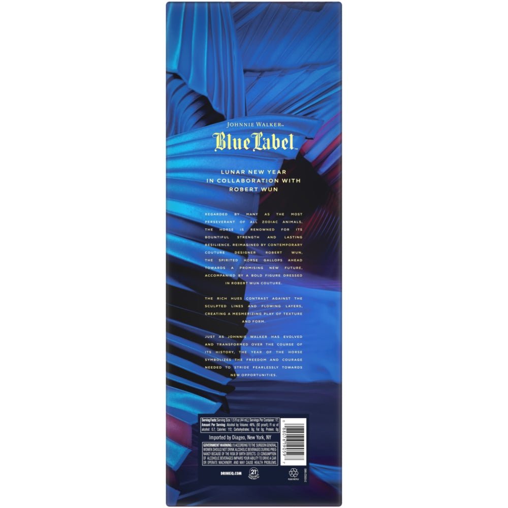 johnnie-walker-lunar-year-of-the-horse-2