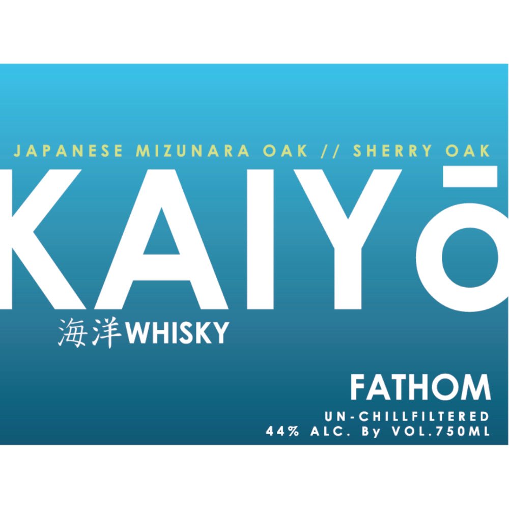 Kaiyo Fathom Japanese Whisky Kaiyō   