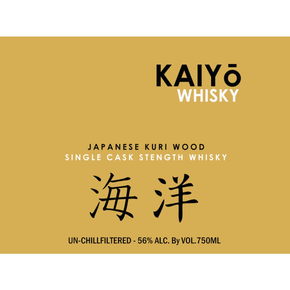 Kaiyō Japanese Kuri Wood Japanese Whisky Kaiyō   