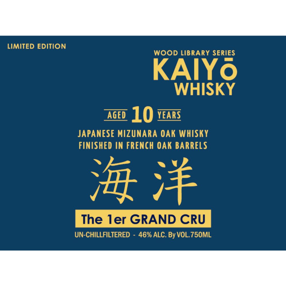 Kaiyō The 1er Grand Cru 10 Year Old Whisky Japanese Whisky Kaiyō   