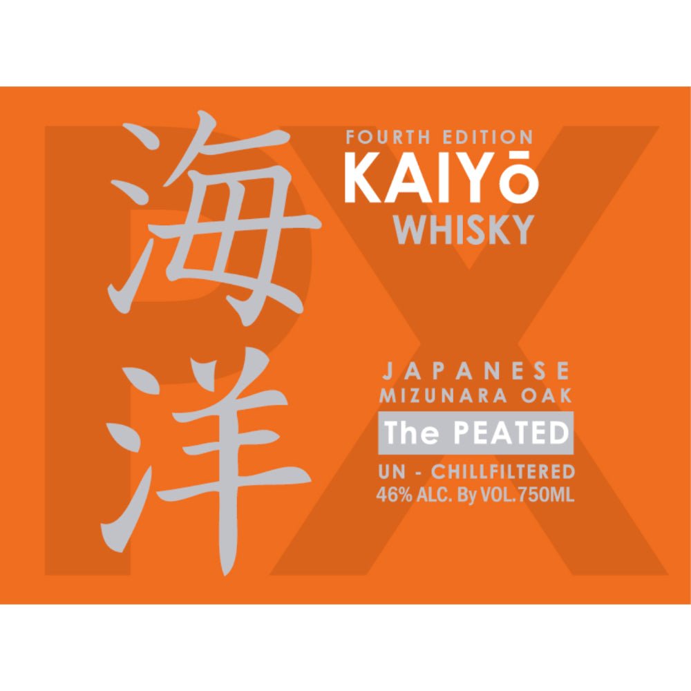 Kaiyo The Peated Fourth Edition Japanese Whisky Kaiyō   