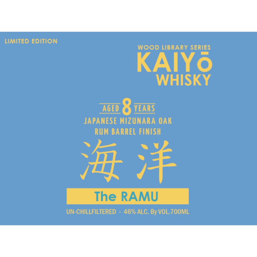 Kaiyo The Ramu 8 Year Old Japanese Whisky Kaiyō   