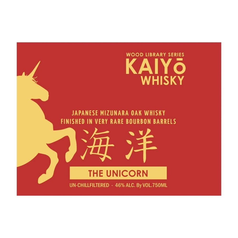 Kaiyo The Unicorn Japanese Whisky Kaiyō   