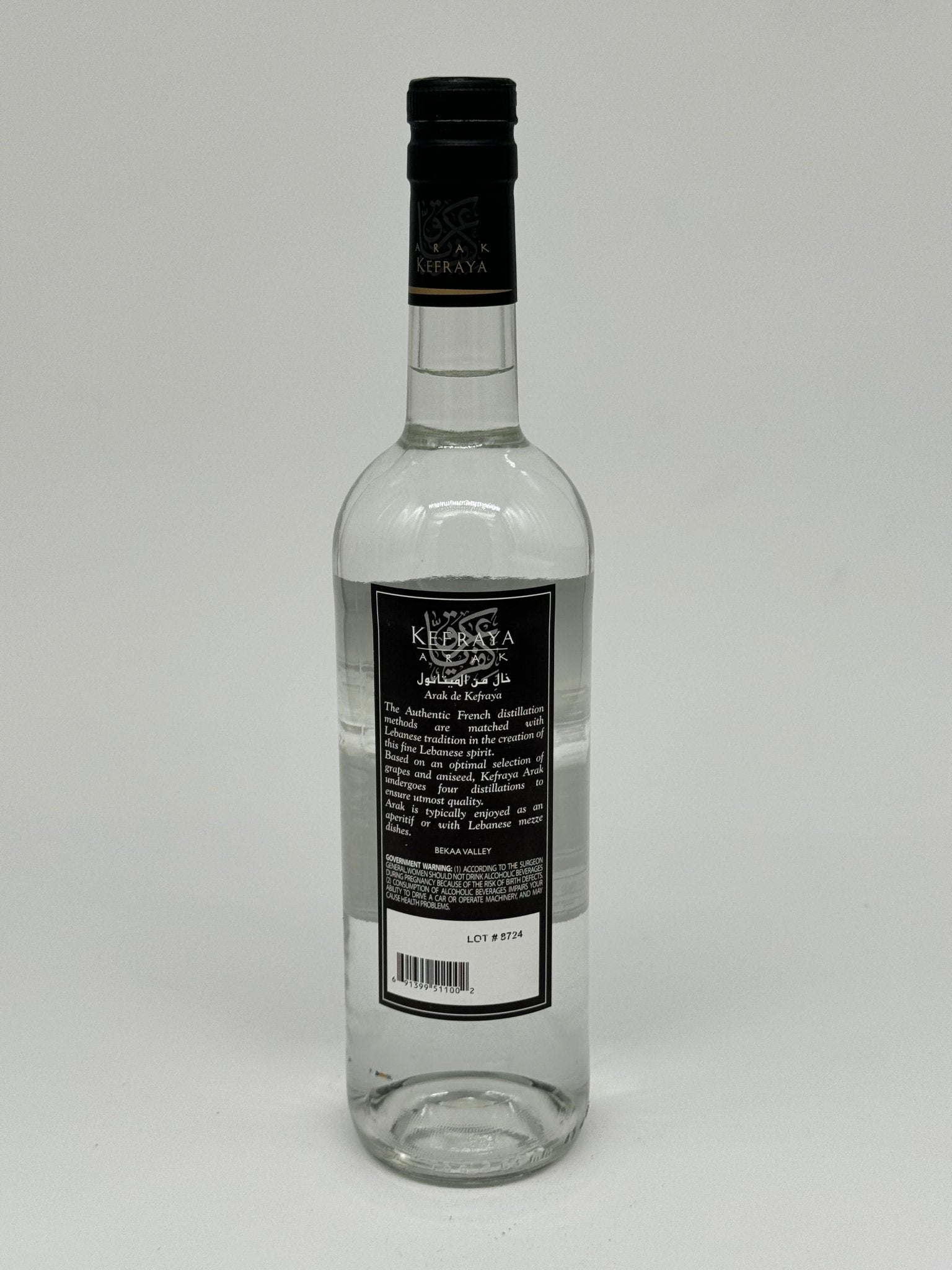 Kefraya Arak 750mL - BuyMyLiquor