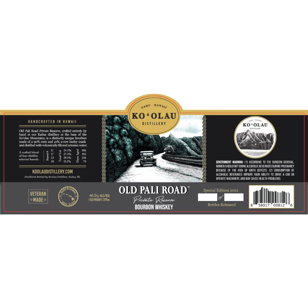 Ko'olau Distillery Old Pali Road Private Reserve Bourbon - Main Street Liquor