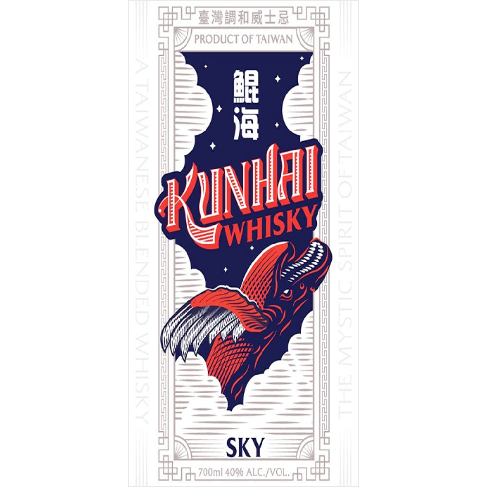 Kunhai Whisky Sky Taiwanese Whisky Kunhai Whisky