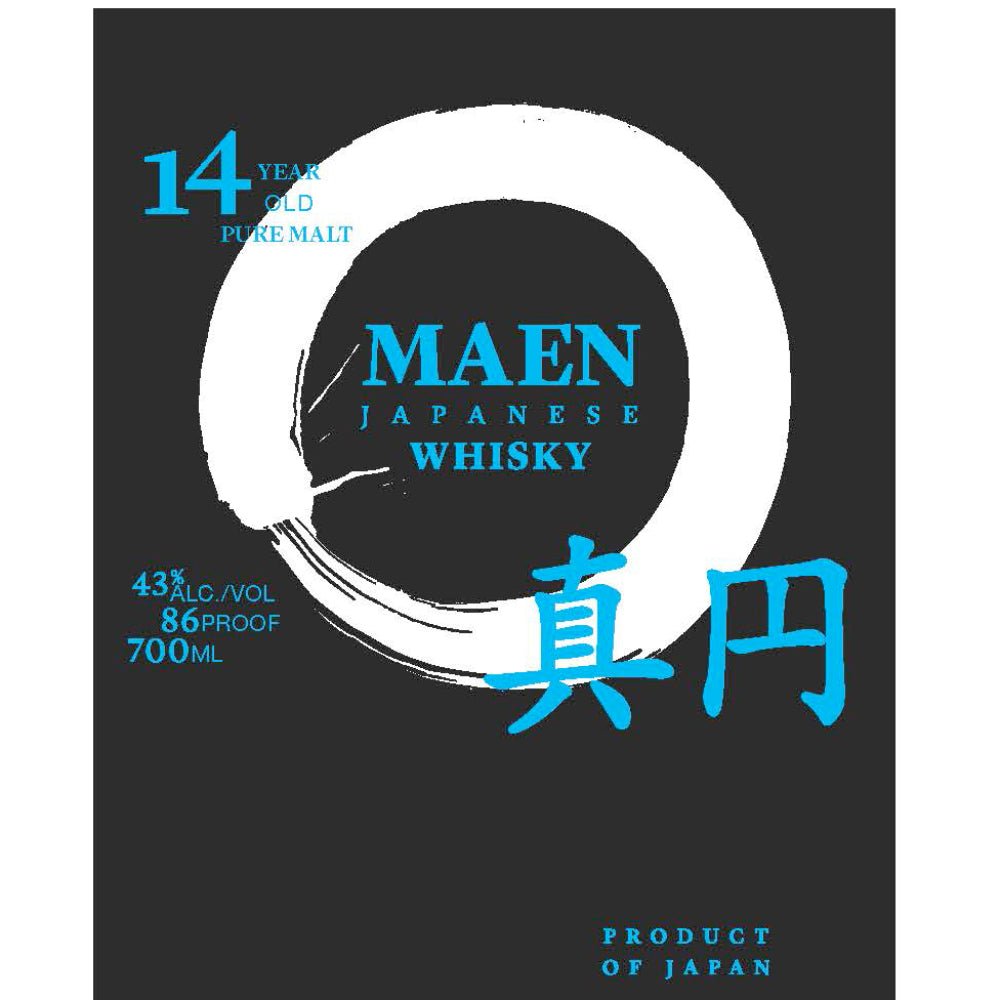 Maen 14 Year Old Japanese Whisky Japanese Whisky Maen Whisky   