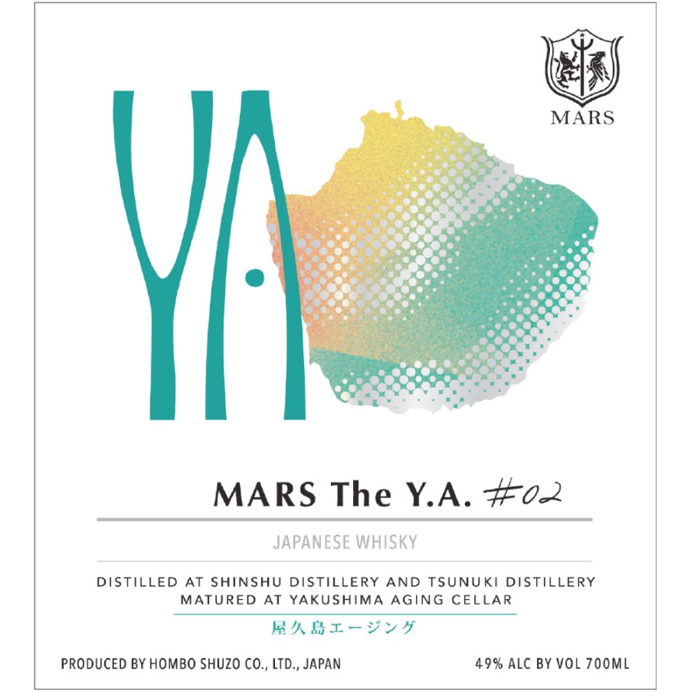 MARS The Y.A. #02 Japanese Whisky Japanese Whisky Mars Shinshu Distillery   