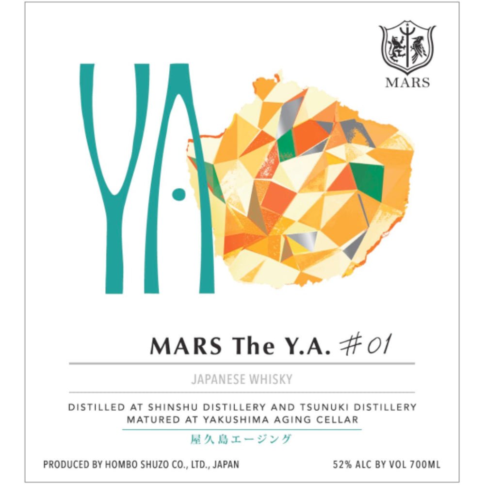 Mars Whisky The Y.A. #1 Japanese Whisky Mars Shinshu Distillery   