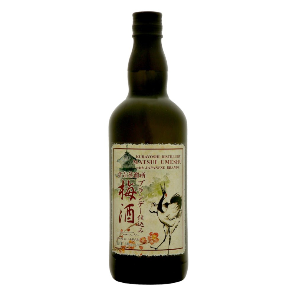 Matsui Brandy Umeshu Liqueur Kurayoshi Distillery   