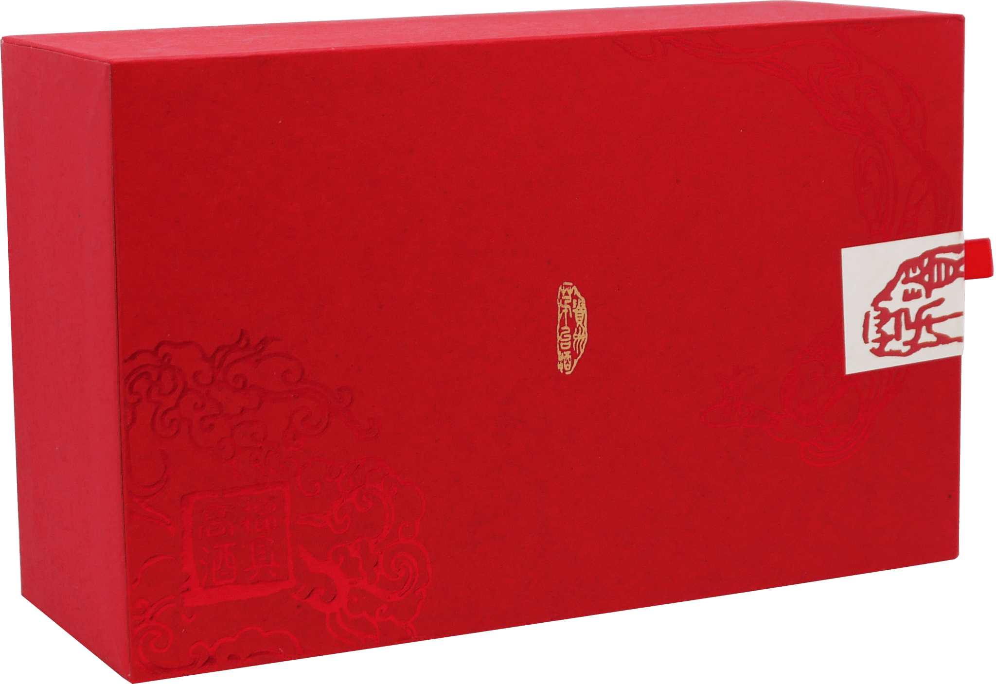 Moutai Gift Set - Fortune Moutai America