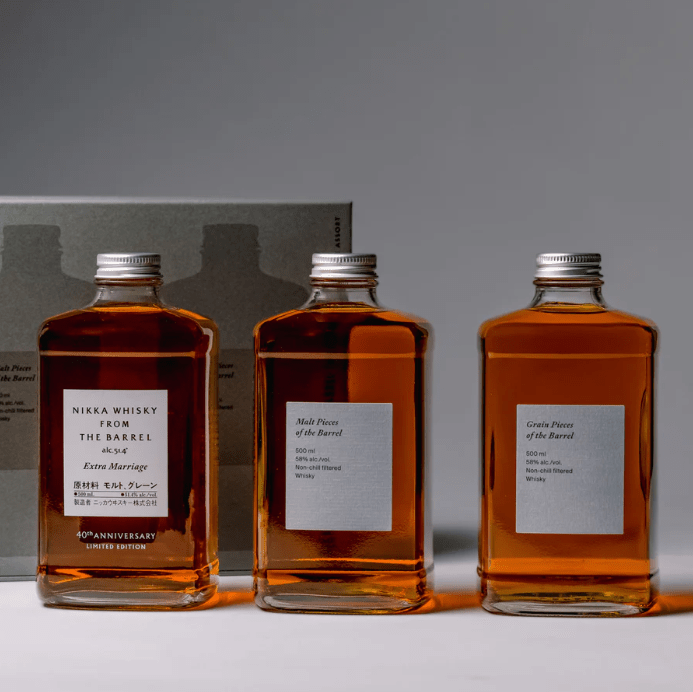 Nikka From The Barrel Extra Marriage Gift Set - BuyMyLiquor