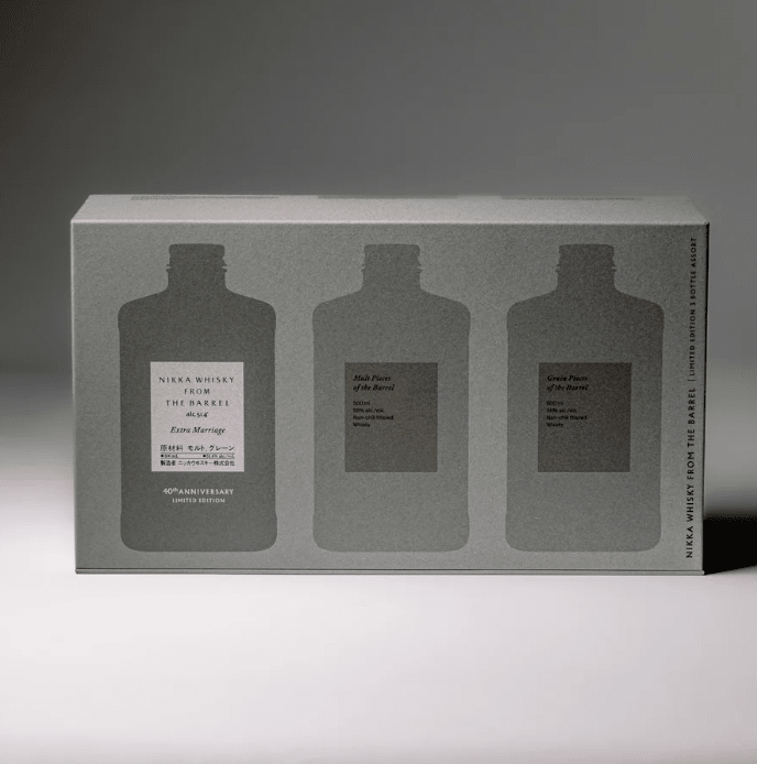 Nikka From The Barrel Extra Marriage Gift Set - Main Street Liquor