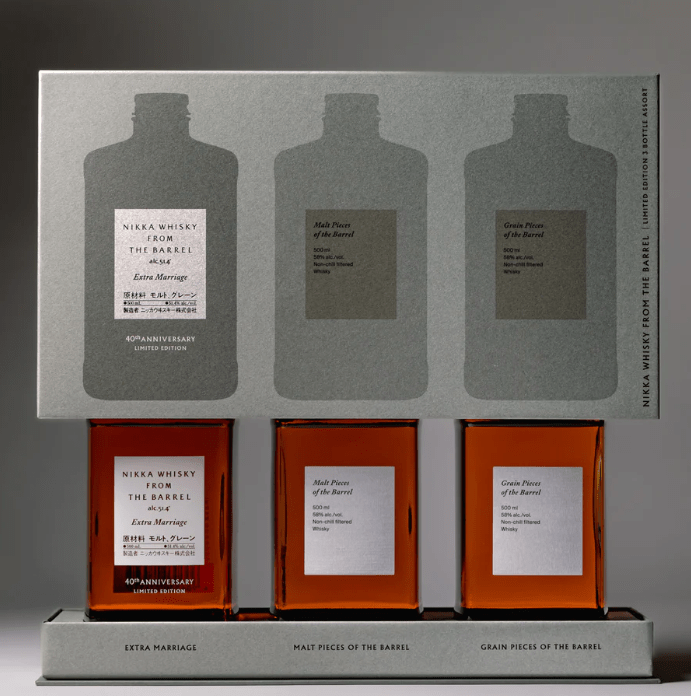 Nikka From The Barrel Extra Marriage Gift Set - Main Street Liquor