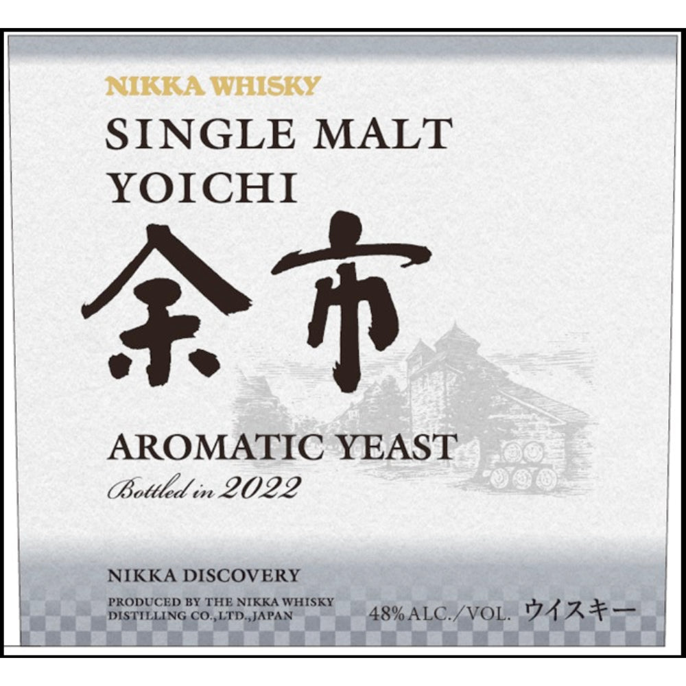 Nikka Single Malt Yoichi Aromatic Yeast Japanese Whisky Nikka   