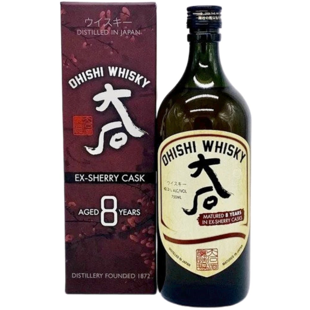 Ohishi 8 Year Old Ex-Sherry Cask Whisky Japanese Whisky Ohishi Distillery   