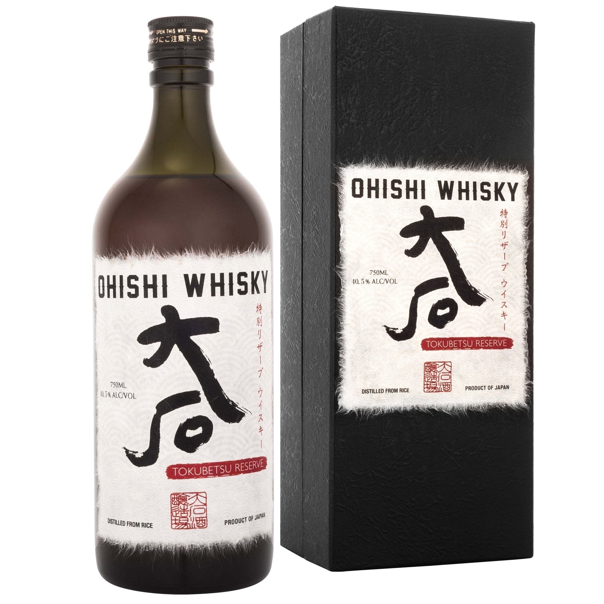 Ohishi Tokubetsu Reserve Whisky Japanese Whisky Ohishi Distillery   