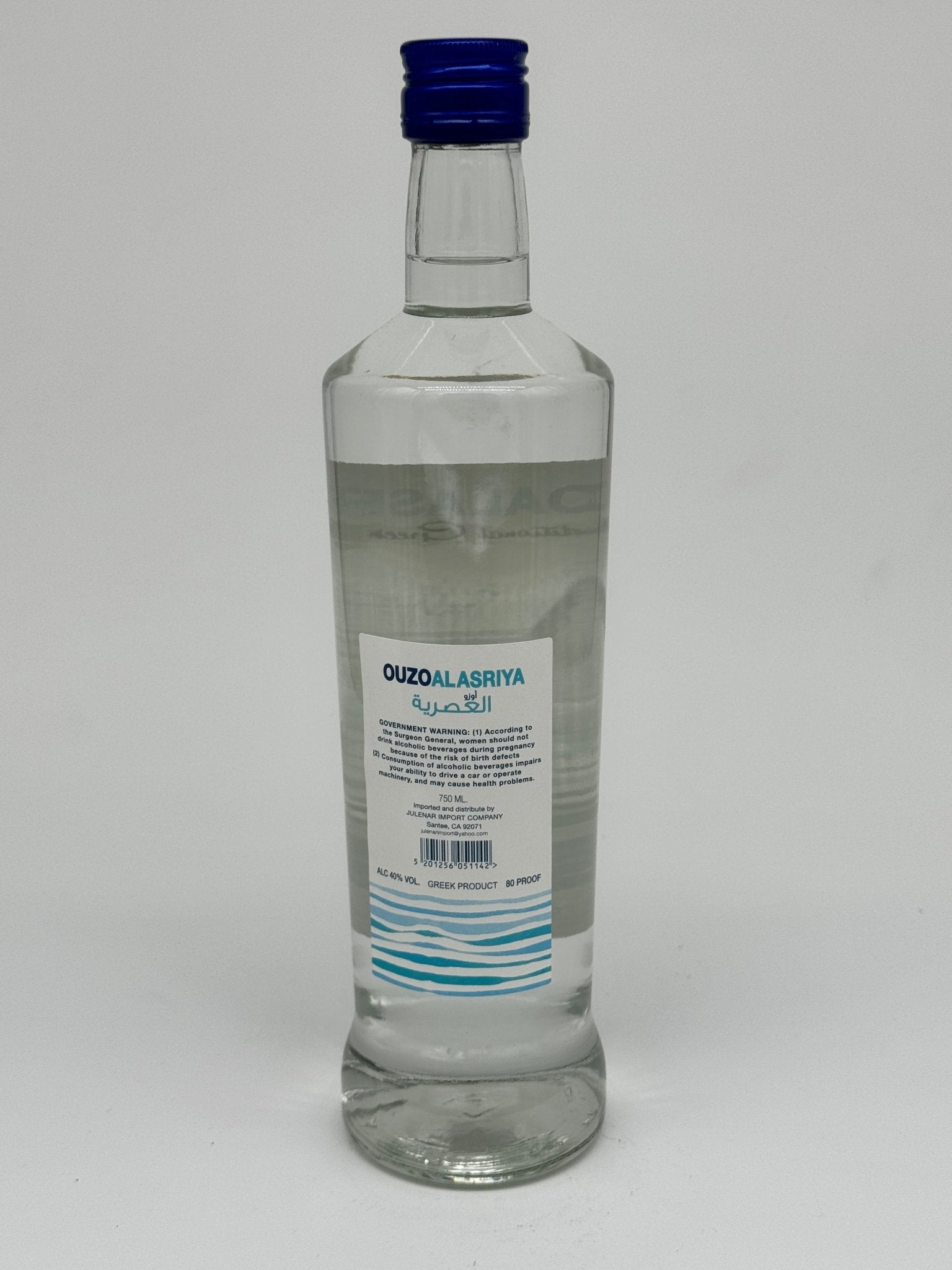 Ouzo Al Asriya 750mL - BuyMyLiquor