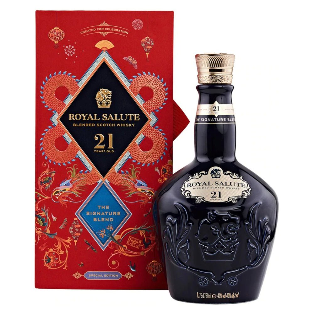 Royal Salute 21 Year Chinese New Year Special Edition Scotch Chivas Regal   