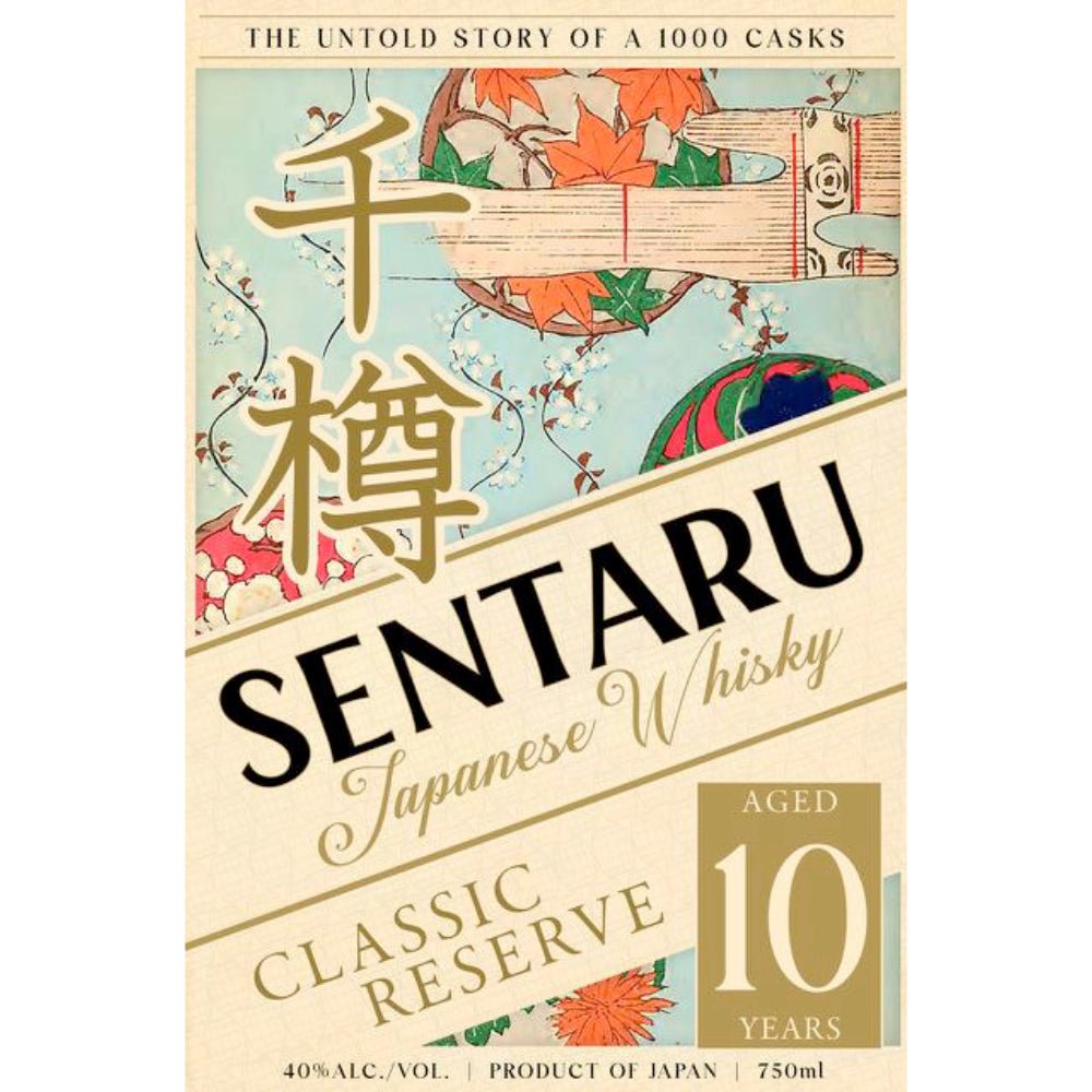 Sentaru Japanese Whisky Classic Reserve 10 Year Old Japanese Whisky Sentaru   