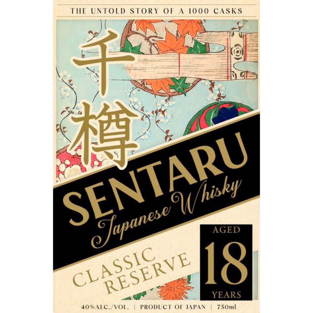 Sentaru Japanese Whisky Classic Reserve 18 Year Old Japanese Whisky Sentaru   