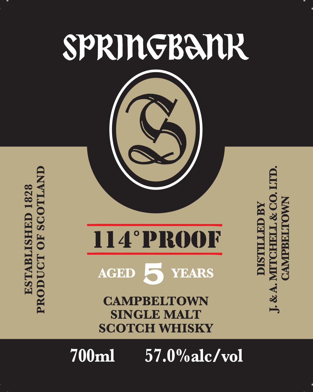 SPRINGBANK CAMPBELTOWN MALT プレミアムリザーブ Springbank Scotch