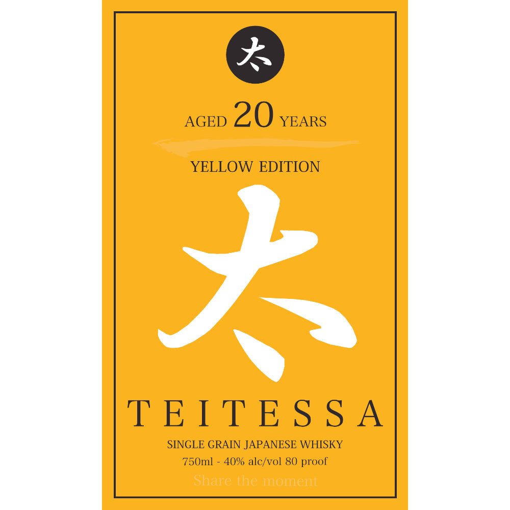 Teitessa 20 Year Old Yellow Edition Japanese Whisky Japanese Whisky Teitessa   