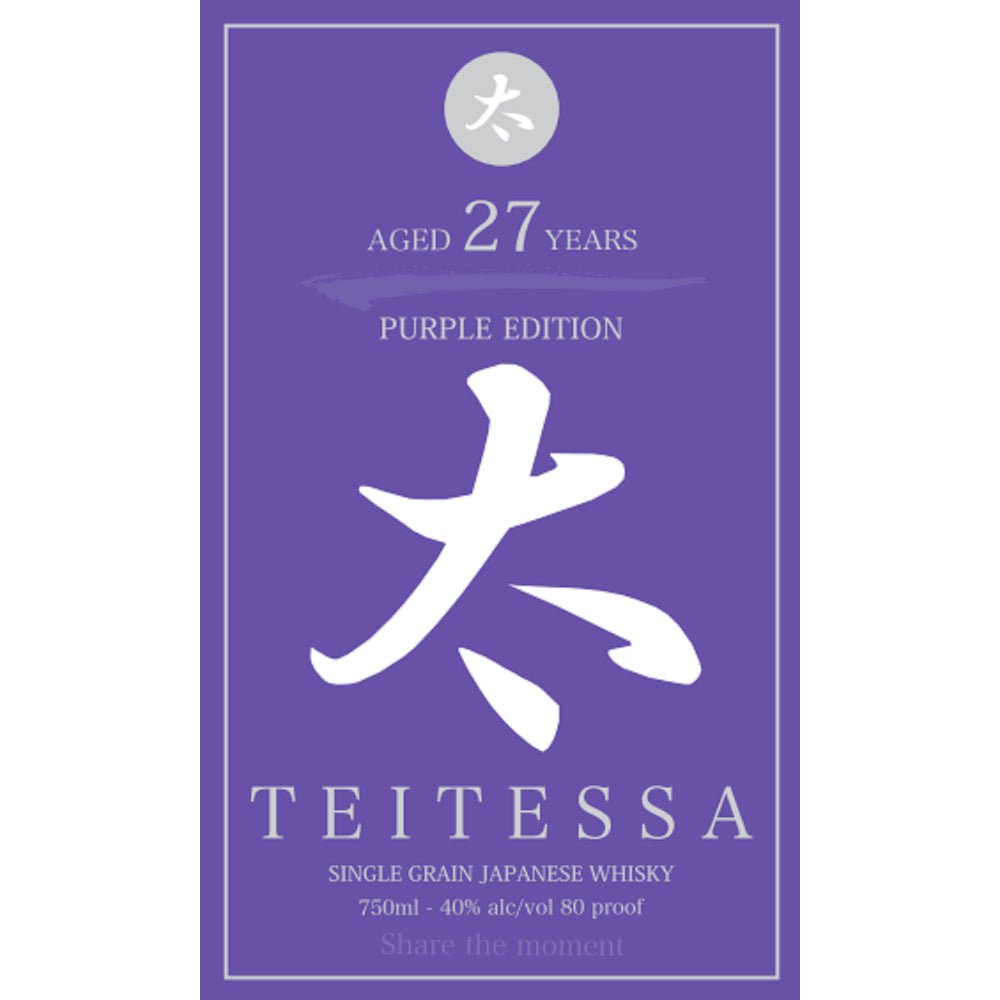 Teitessa 27 Year Old Purple Edition Japanese Whisky Japanese Whisky Teitessa   