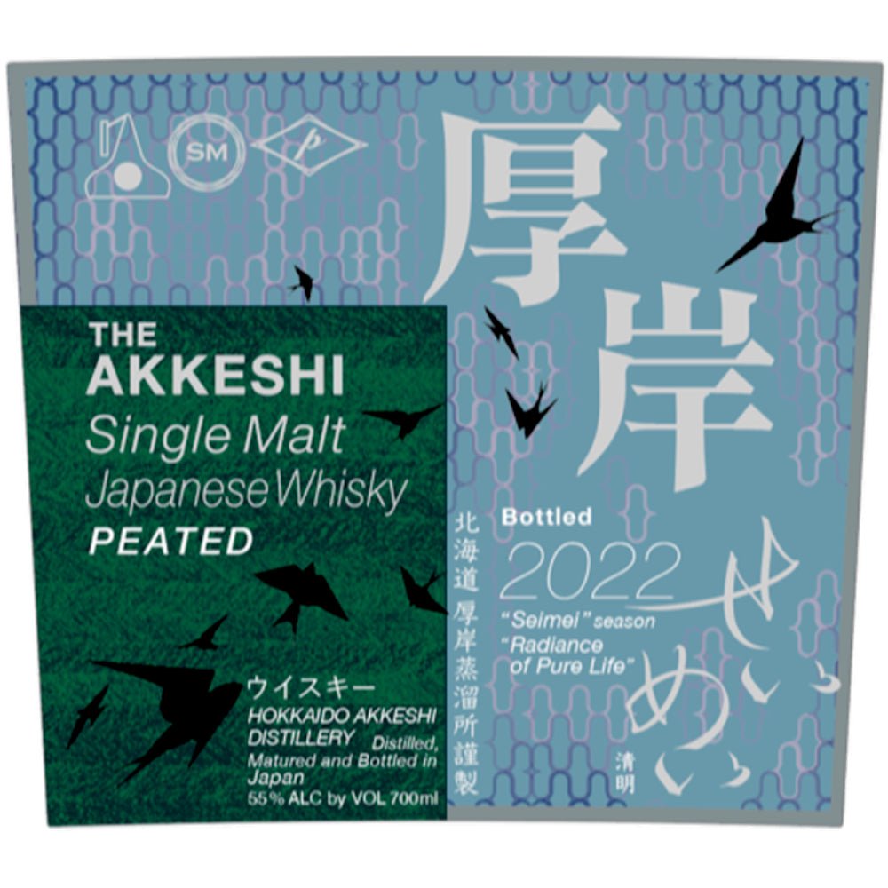 The Akkeshi Seimei Peated Single Malt Whisky 2022 Japanese Whisky Akkeshi Distillery   
