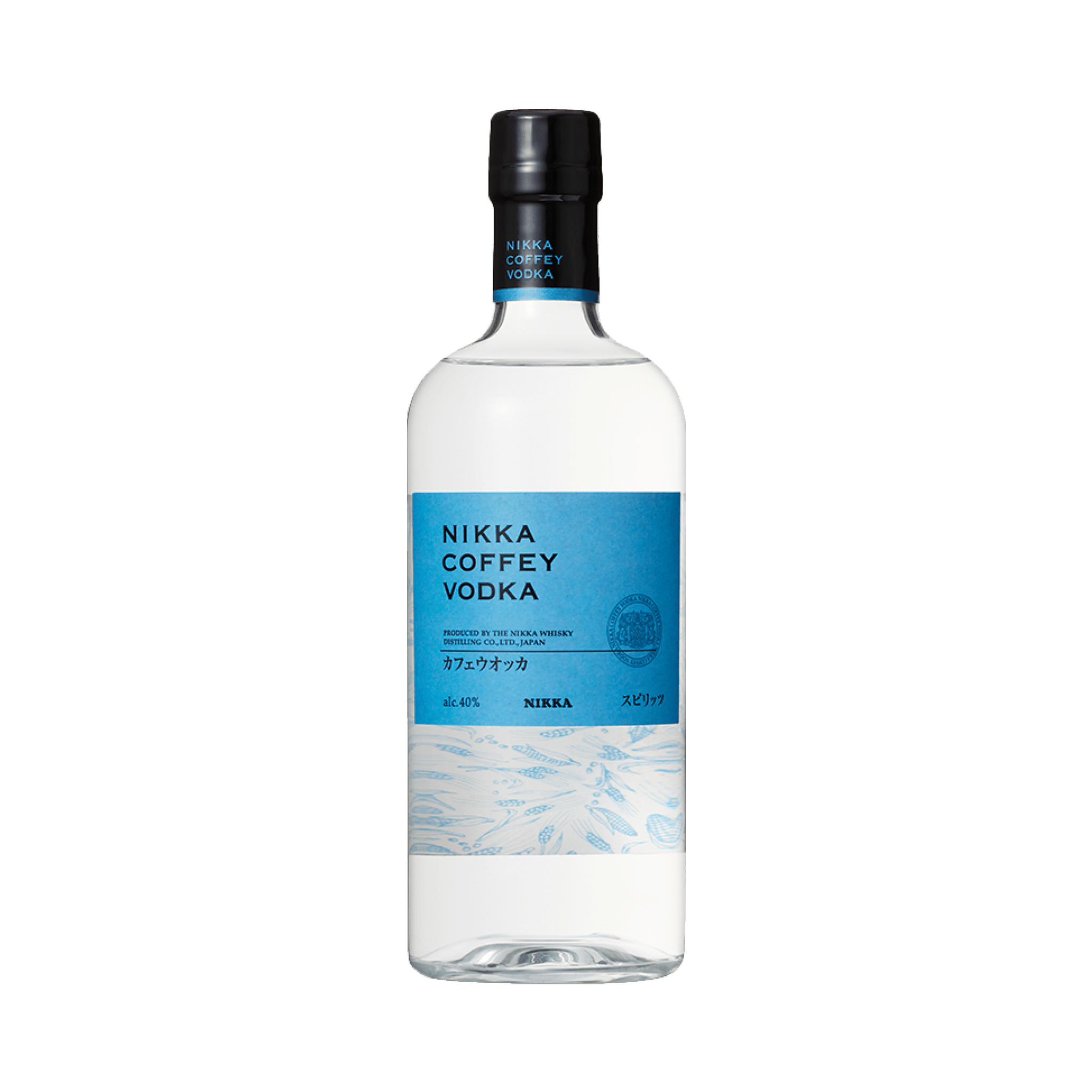 The Espresso Martini - Main Street Liquor