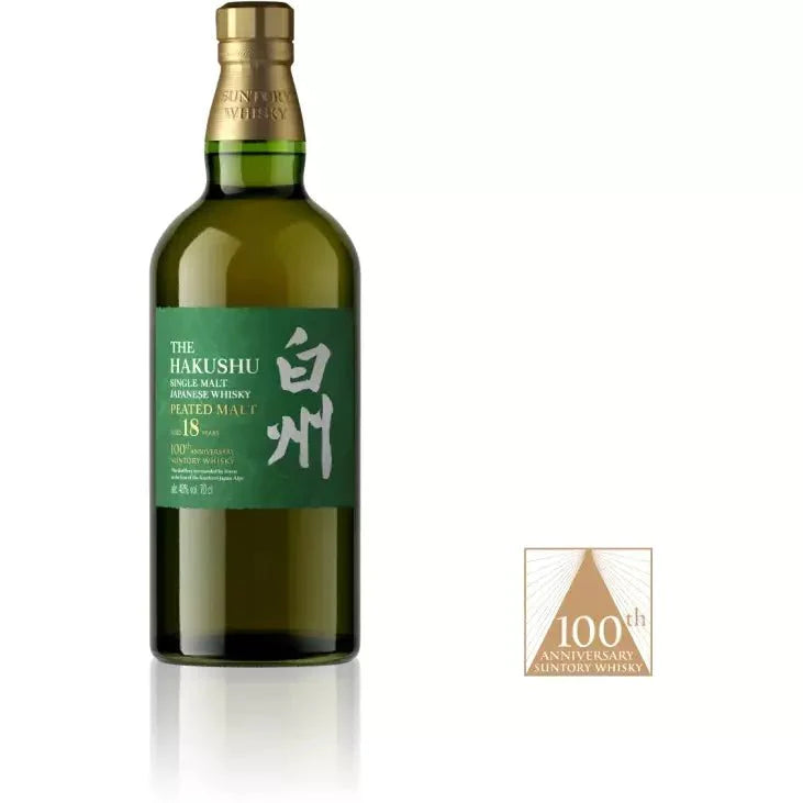 The Hakushu 100th Anniversary Edition 18 Year Old Japanese Whisky Hakushu   