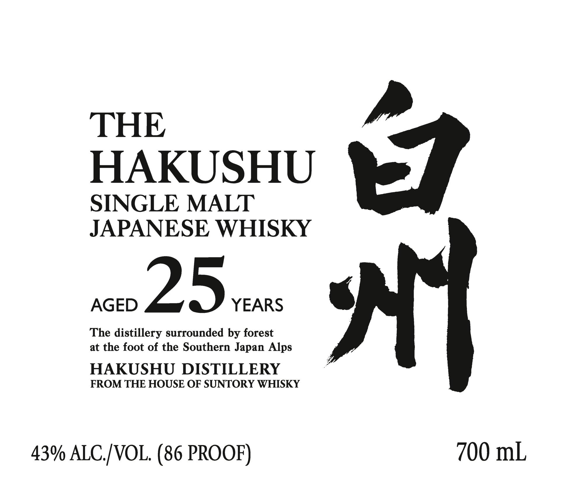 The Hakushu 25 Year Old Single Malt Japanese Whisky 700ml Suntory