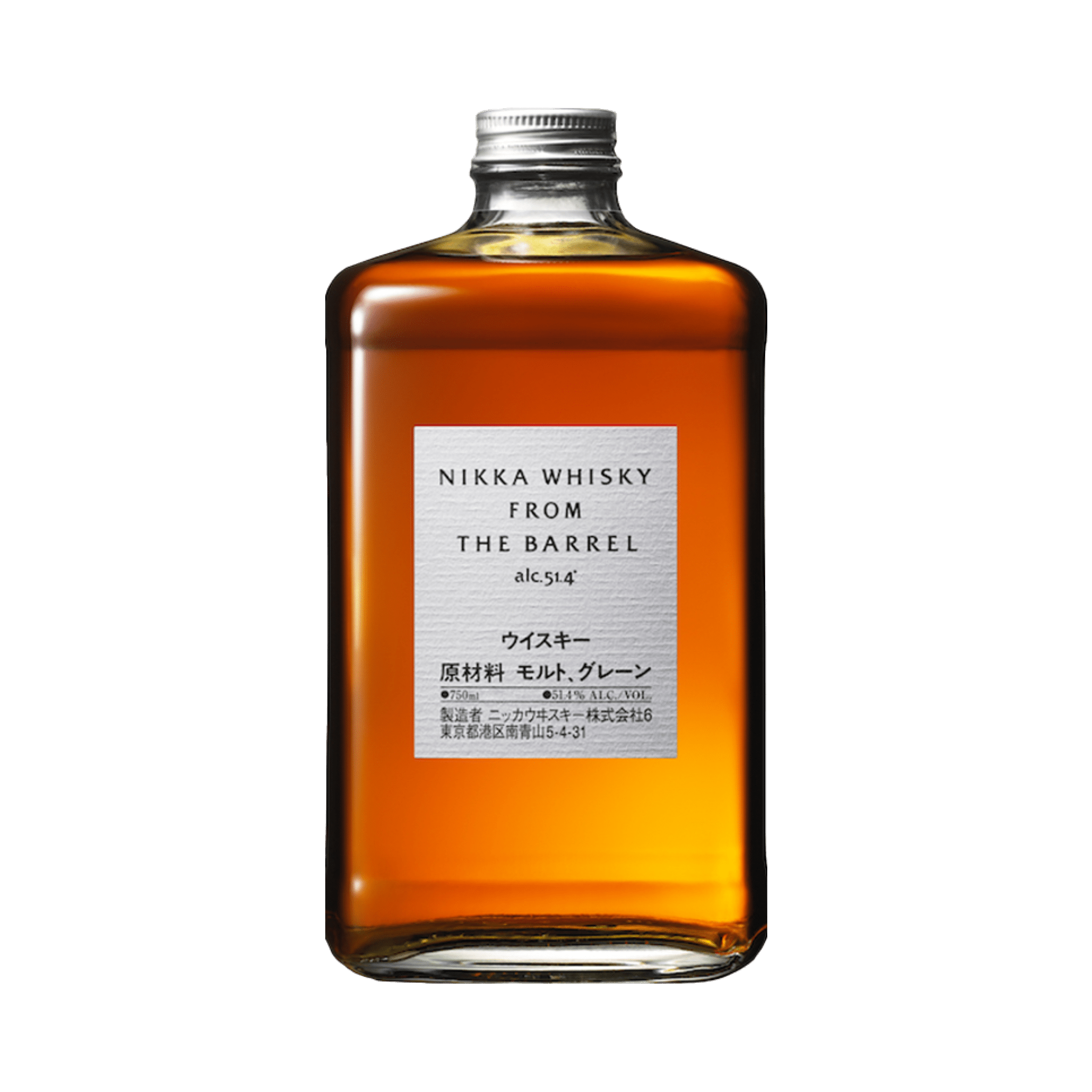 The Rikka - Main Street Liquor