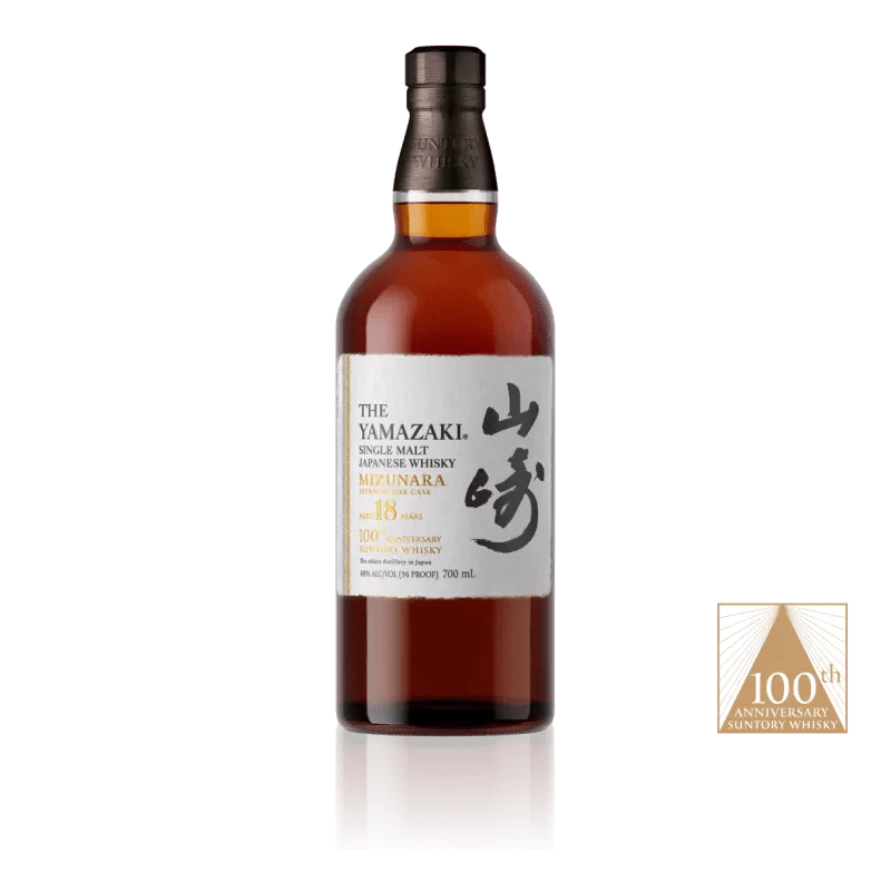 The Yamazaki 18 Year Old 100th Anniversary Edition Japanese Whisky Yamazaki   