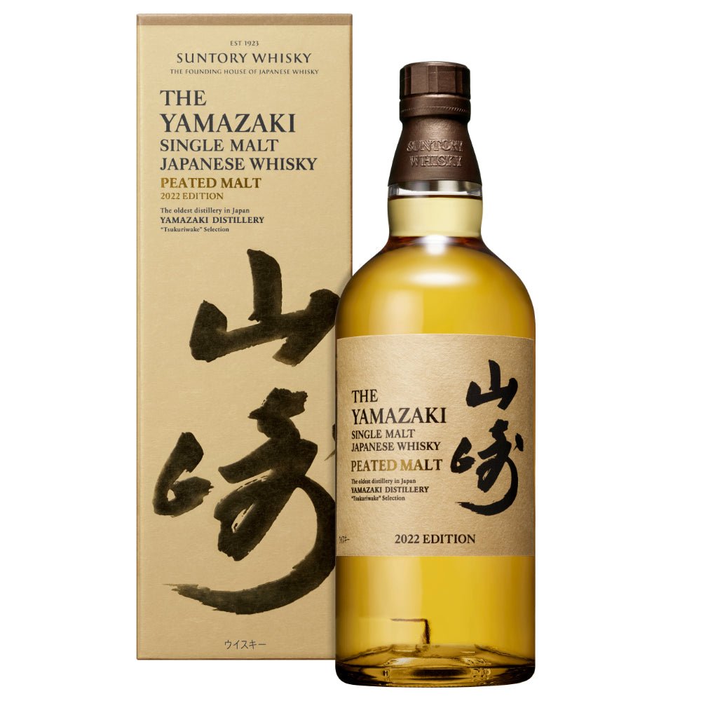 The Yamazaki Peated Malt 2022 Edition Japanese Whisky Yamazaki   