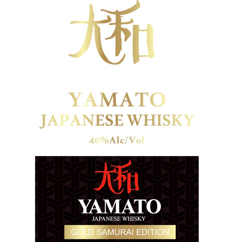 Yamato Gold Samurai Edition Whisky Japanese Whisky Yamato   