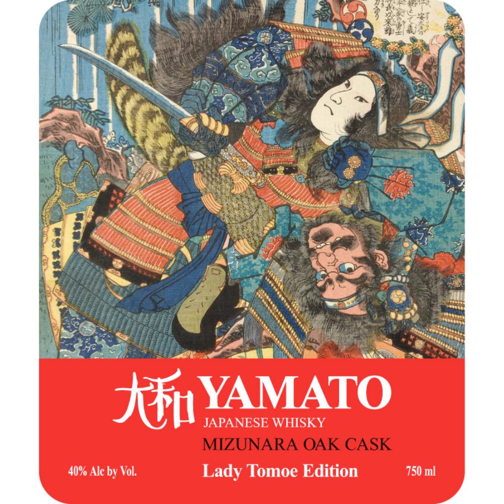 Yamato Lady Tomoe Edition Whisky Japanese Whisky Yamato   