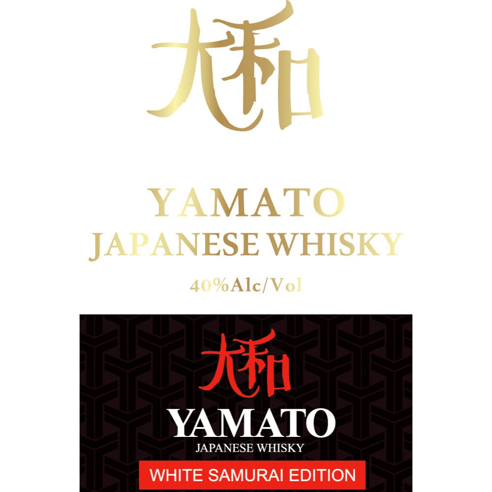 Yamato White Samurai Edition Whisky Japanese Whisky Yamato   